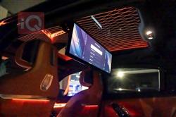 بي ام دبليو الفئة 7